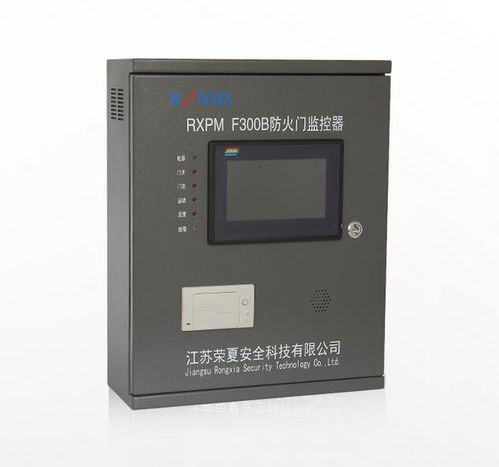 阜新CO监控系统企业以创新驱动绿色转型 电子电器控制系统开发引领行业新风向